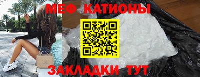 MDMA Изобильный