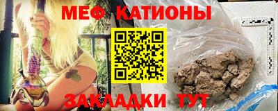 MDMA Изобильный