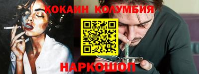 MDMA Изобильный