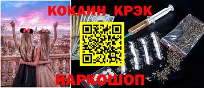 MDMA Изобильный