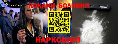 MDMA Изобильный