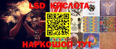 меф Ипатово