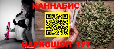гидра Ирбит