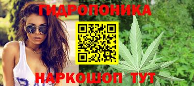 меф Ипатово