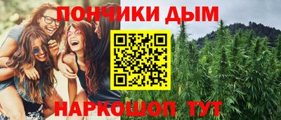 гидра Ирбит