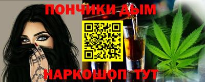 MDMA Изобильный