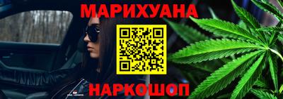 гидра Ирбит