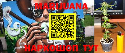 гидра Ирбит