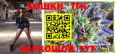меф Ипатово