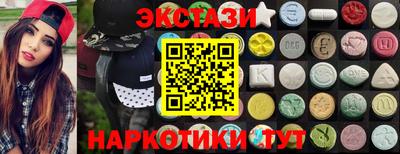 MDMA Изобильный