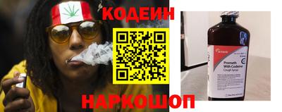 меф Ипатово