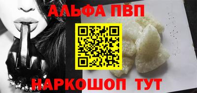 гидра Ирбит