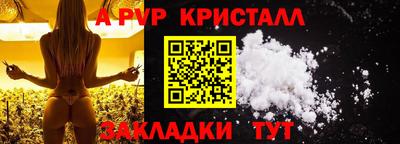 MDMA Изобильный
