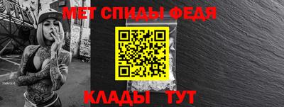 MDMA Изобильный