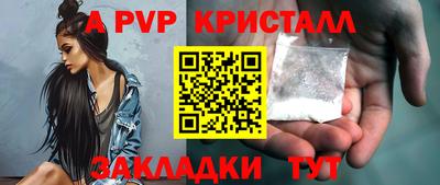 MDMA Изобильный