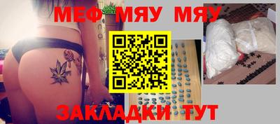MDMA Изобильный